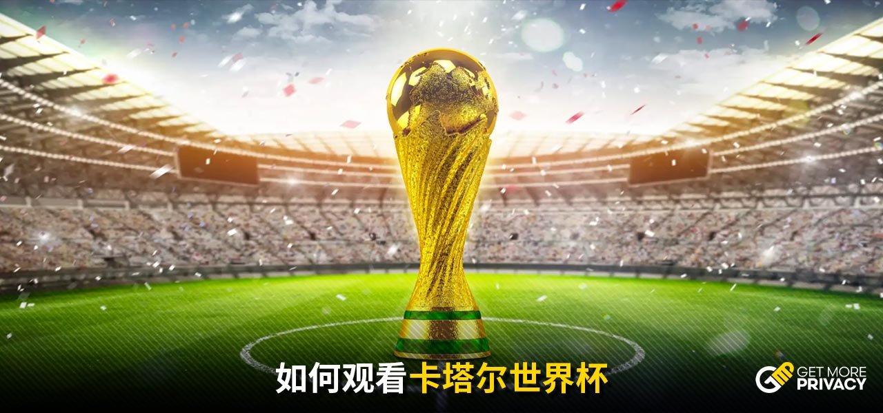 率的增加